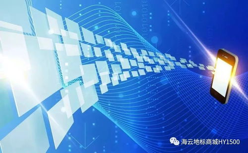 湖北新政推動信息消費(fèi)升級，電子信息產(chǎn)業(yè)邁向8000億新目標(biāo)