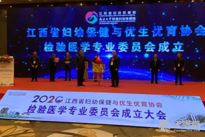 江西省醫療質量控制與技術推廣中心 技術推廣的使命與路徑