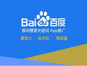 如何高效進行產品推廣與技術營銷 策略、渠道與執行要點